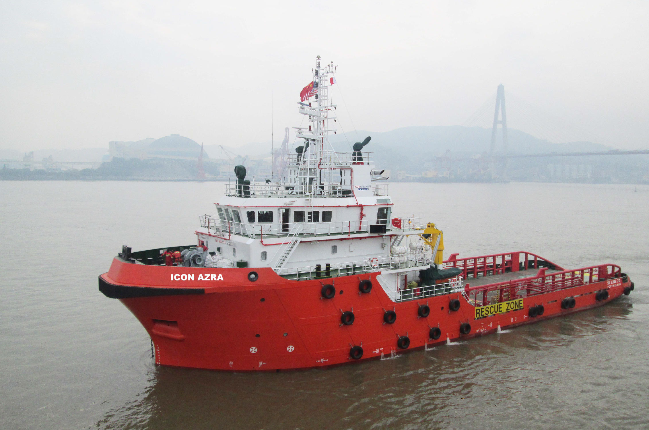 Anchor Handling Tug Supply
